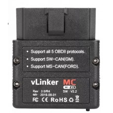 Автосканер VGate vLinker MC+ WI-FI (аналог OBDLink MX+) для работы с BimmerCode, Forscan, ALfa Obd