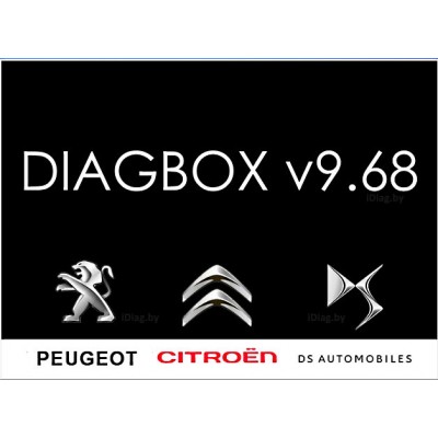 Установка DiagBox 9.68 - новая версия 2020