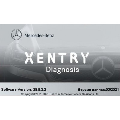 Встановлення Xentry OpenShell 03.2021 DAS, SCN, WIS, EPC, VEDIAMO, MONACO.