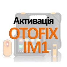 Активація OTOFIX IM1 - програматор автомобільних ключів з IMMO