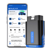 Mucar Driverscan - мультимарочный автосканер