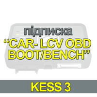 Подписка Alientech Kess3 Slave Car-LCV OBD Boot/Bench