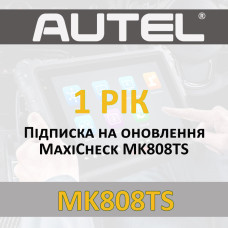Річна підписка Autel MaxiCheck MK808TS
