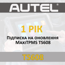 Годовая подписка Autel MaxiTPMS TS608