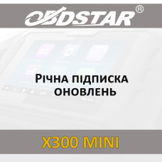 Річна підписка оновлень X300 mini OBDStar