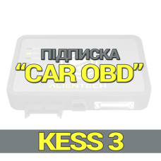Підписка Alientech Kess3 CAR OBD для нових клієнтів Master