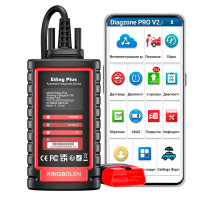 Автосканер Kingbolen Ediag Plus (ПЗ Diagzone Pro)