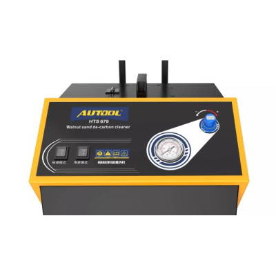 Установка для очищення впускного колектора горіховою крихтою Autool HTS678