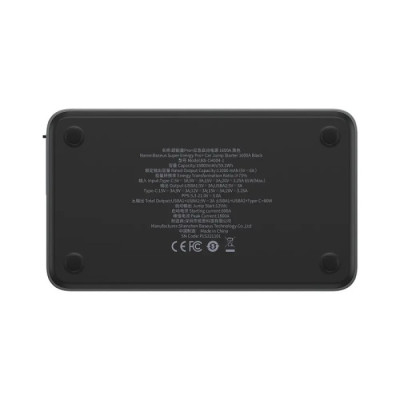 Пуско-зарядное устройство Baseus Super Energy Pro Black+ Car Jump Starter 1600A (1600A, 12V, 59.2Wh)