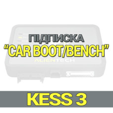 Підписка Alientech Kess3 CAR BOOT/BENCH для існуючих клієнтів Slave CAR OBD