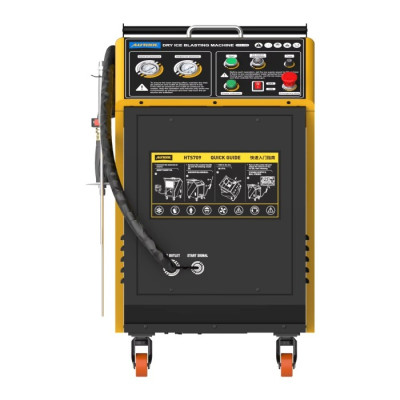 Установка для очищення сухим льодом Autool HTS709