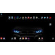Установка комплекта ПО BMW для ICOM и VCX SE (ISTA, E-Sys, INPA, NCS Expert, WinKFP)