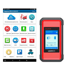 Активація підписки Diagzone Pro для Smartlink C 2.0 на 1 рік (Легкові + Електромобілі + Вантажівки)