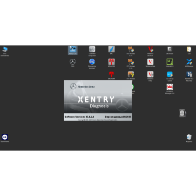 Встановлення ПЗ Xentry OpenShell 09.2025, DAS, WIS, EPC, STARFINDER, VEDIAMO, MONACO 