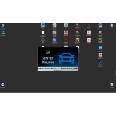 Встановлення ПЗ Xentry OpenShell 03.2026, DAS, WIS, EPC, STARFINDER, VEDIAMO, MONACO 