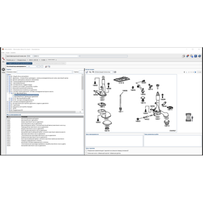 Встановлення ПЗ Xentry OpenShell 09.2025, DAS, WIS, EPC, STARFINDER, VEDIAMO, MONACO 