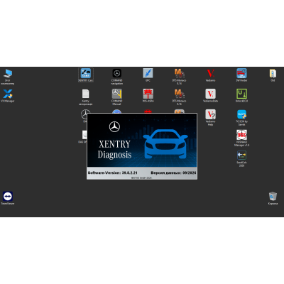 Установка ПО Xentry OpenShell 09.2026, DAS, WIS, EPC, STARFINDER, VEDIAMO, MONACO