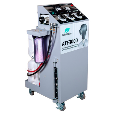 Установка GrunBaum ATF3000 для промивання та заміни олії в АКПП