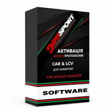 Активация Bench протоколов CAR & LCV для Dimsport The Genius Master