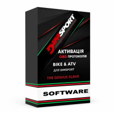 Активация OBD протоколов BIKE & ATV для Dimsport The Genius Slave