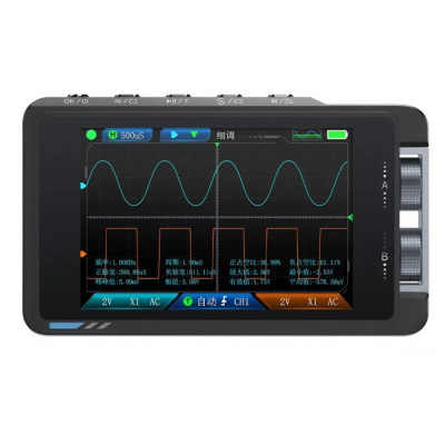Цифровий осцилограф Fnirsi DS215H (50MHz, 250MSa/s, 2CH) портативний