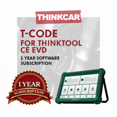 Продовження ліцензії T-Code для Thinktool CE EVD на 1 рік