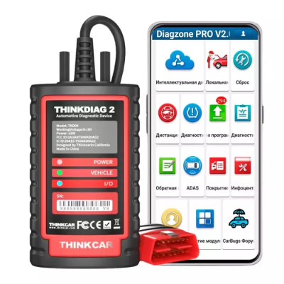 Автосканер THINKCAR Thinkdiag 2 (ПО Diagzone Pro, 1год обновлений, CAN FD)