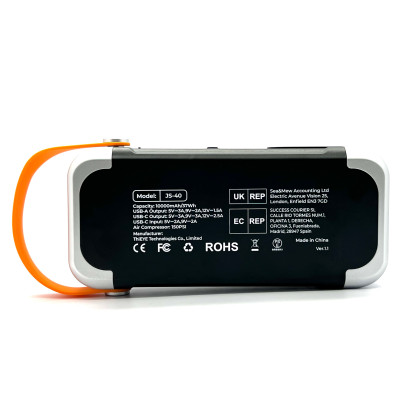 Пуско-зарядное устройство UTRAI Jump Starter Jstar 40 (6000А, 12V, 37Wh) с функцией компрессора