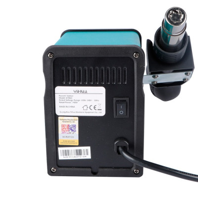 Паяльная станция YIHUA 8786D (паяльник 60W, 200-480°C; фен 700W, 100-450°C, стандартная версия) Паяльная станция YIHUA 8786D (паяльник 60W, 200-480°C; фен 700W, 100-450°C, стандартная версия)