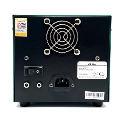 Паяльна станція YIHUA 983D 3 в 1 (фен, паяльник C245, блок живлення, 1300W, до 500°C, 20V 3.5A)