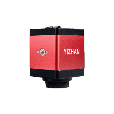 Професійний цифровий мікроскоп Yizhan IMX323 (13MP, 150X, дистанційне керування)